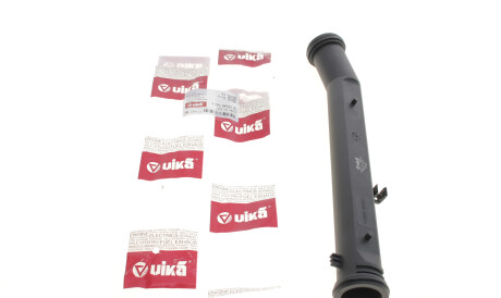 Фото 3 - Термостат системи охолодження Vika 11210472101