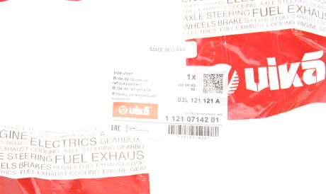 Фото 2 - Термостат системи охолодження Vika 11210714201