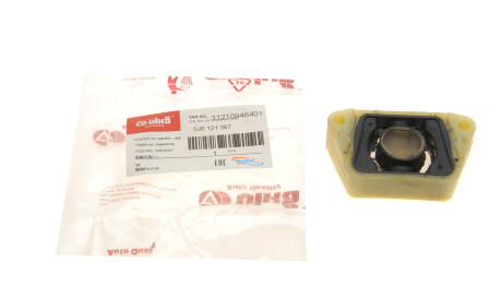 Фото 2 - Прочий элемент системы охлаждения Vika 11210948401