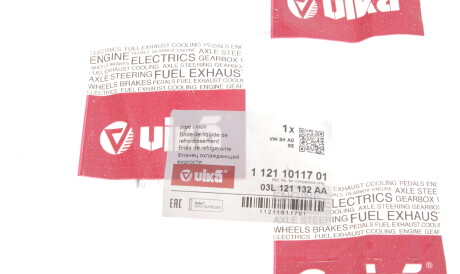 Фото 3 - Термостат системы охлаждения Vika 11211011701