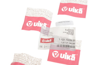 Фото 3 - Патрубок системи охолодження Vika 11211325901