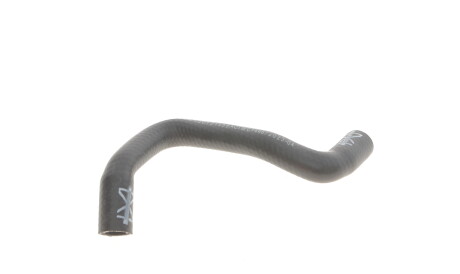 Фото 2 - Патрубок системи охолодження Vika 11211326201