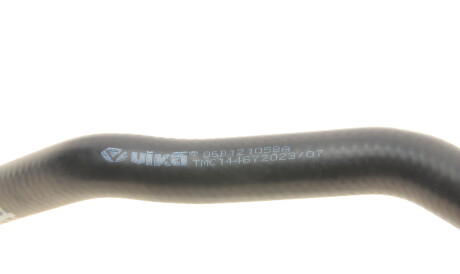 Фото 3 - Патрубок системы охлаждения Vika 11211341701