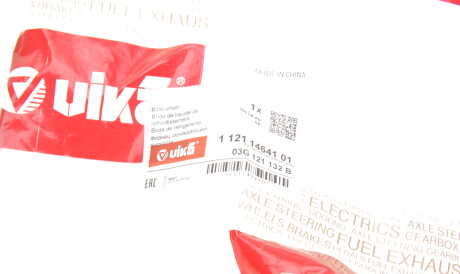 Фото 2 - Термостат системы охлаждения Vika 11211464101