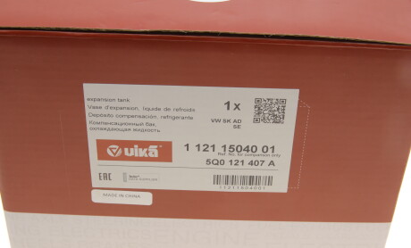 Фото 6 - Розширювальний бачок Vika 11211504001