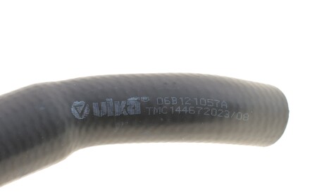 Фото 2 - Патрубок системи охолодження Vika 11211518901