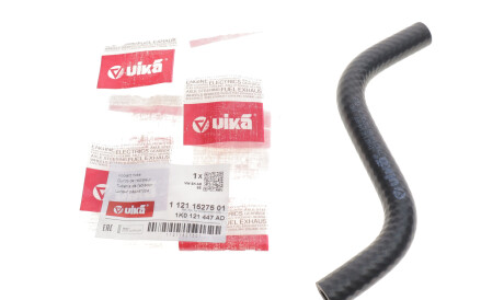 Фото 2 - Патрубок системи охолодження Vika 11211527501