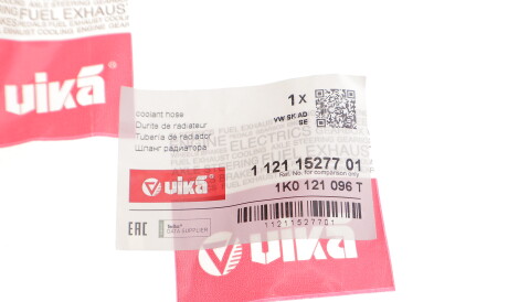 Фото 2 - Патрубок системи охолодження Vika 11211527701