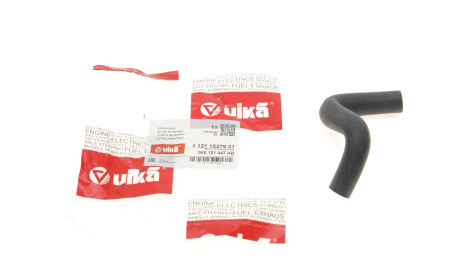 Фото 2 - Патрубок системы охлаждения Vika 11211527901