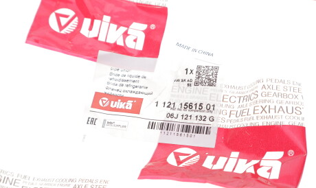 Фото 2 - Термостат системи охолодження Vika 11211561501