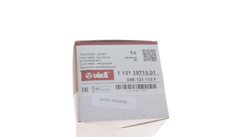 Фото 3 - Термостат системы охлаждения Vika 11211571501