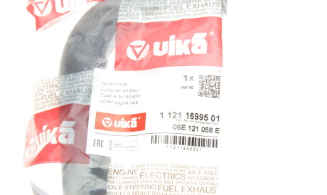 Фото 2 - Патрубок системи охолодження Vika 11211699501