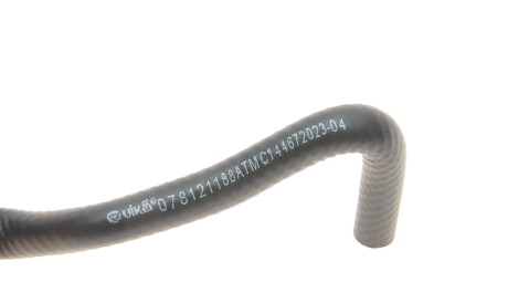 Фото 3 - Патрубок системи охолодження Vika 11211770001