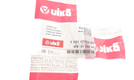 Фото 2 - Патрубок системи охолодження Vika 11211770401