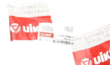 Фото 2 - Патрубок системы охлаждения Vika 11211790801