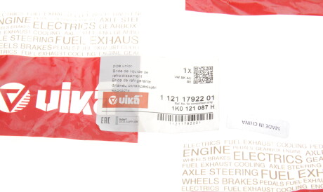 Фото 2 - Термостат системи охолодження Vika 11211792201