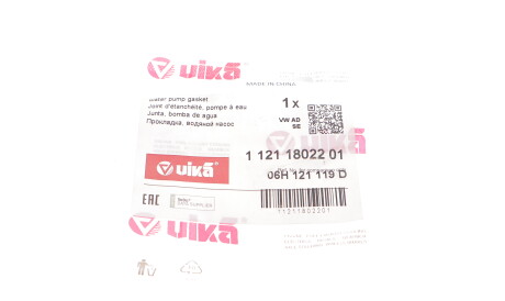 Фото 2 - Водяний насос Vika 11211802201