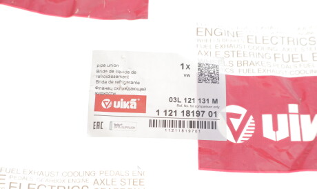 Фото 2 - Термостат системи охолодження Vika 11211819701