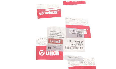 Фото 3 - Термостат системи охолодження Vika 11211819801