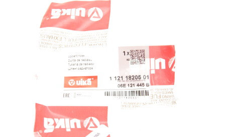 Фото 2 - Патрубок системи охолодження Vika 11211820501