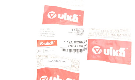 Фото 2 - Патрубок системи охолодження Vika 11211820601