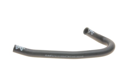 Фото 3 - Патрубок системи охолодження Vika 11211820601