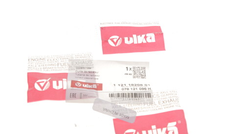 Фото 2 - Патрубок системи охолодження Vika 11211820801