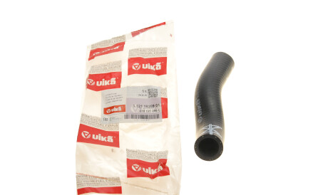 Фото 2 - Патрубок системы охлаждения Vika 11211820901