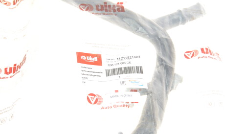 Фото 2 - Патрубок системи охолодження Vika 11211821601