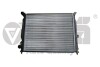 Радіатор охолодження Skoda Superb (02-08)/Audi A4 (99-01),A6 (98-01) - ((8D0121251BA)) Vika 11211825501 (фото 1)