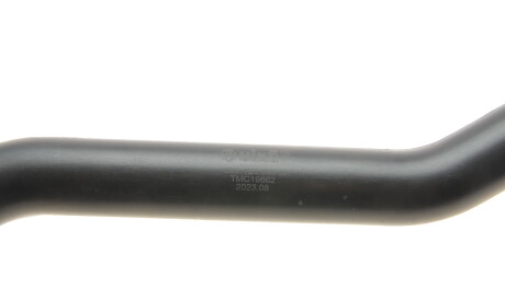 Фото 3 - Патрубок системы охлаждения Vika 11211828501