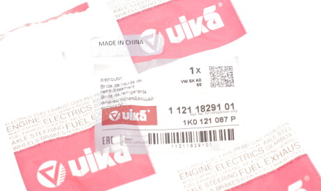 Фото 3 - Термостат системы охлаждения Vika 11211829101