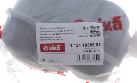 Фото 2 - Автозапчасть Vika 11211838501