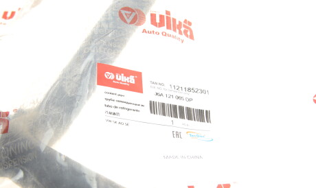 Фото 2 - Патрубок системи охолодження Vika 11211852301