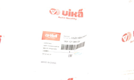 Фото 2 - Патрубок системи охолодження Vika 11211852401