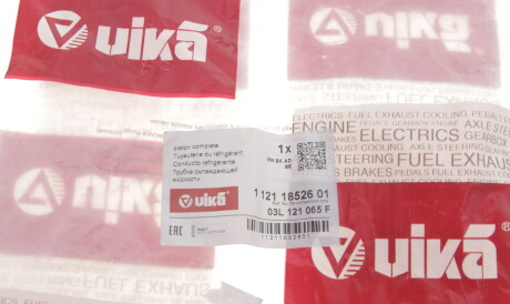 Фото 3 - Патрубок системи охолодження Vika 11211852601