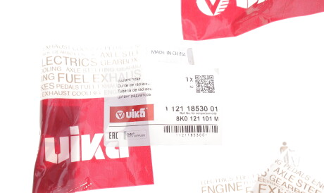 Фото 2 - Патрубок системи охолодження Vika 11211853001