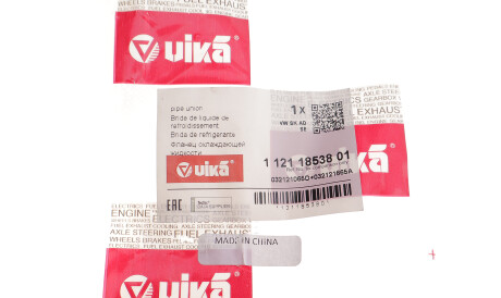 Фото 2 - Термостат системы охлаждения Vika 11211853801