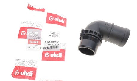 Фото 2 - Термостат системи охолодження Vika 11211855501