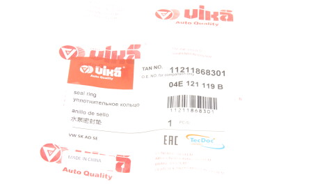 Фото 2 - Водяний насос Vika 11211868301