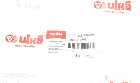 Фото 2 - Автозапчасть Vika 11211869601