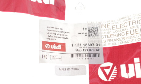 Фото 2 - Автозапчастина Vika 11211869701