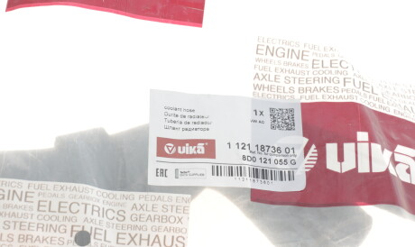 Фото 2 - Патрубок системы охлаждения Vika 11211873601