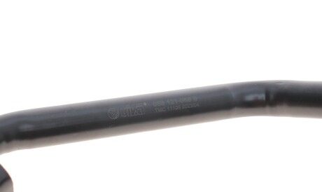 Фото 3 - Автозапчастина Vika 11211873901