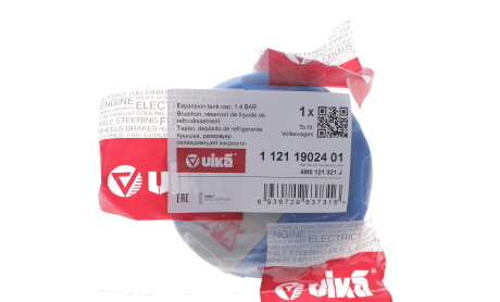 Фото 2 - Автозапчасть Vika 11211902401