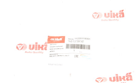 Фото 2 - Термостат системы охлаждения Vika 11220119301