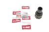 Патрубок Skoda Octavia (97-09)/VW Golf (98-99),Passat (01-09)/Seat Alhambra (06-,11-),Leon (00-13,13-) - (3B0122291B) Vika 11220291901 (фото 2)