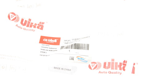 Фото 2 - Термостат системы охлаждения Vika 11220758901