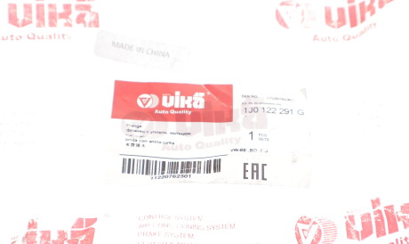 Фото 2 - Термостат системи охолодження Vika 11220762301