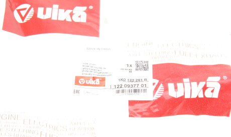 Фото 2 - Термостат системы охлаждения Vika 11220937701